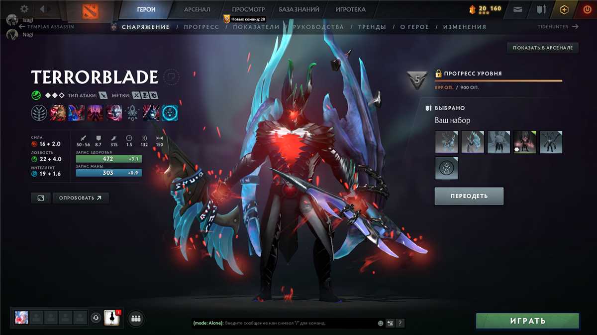 conta com laço para Razor